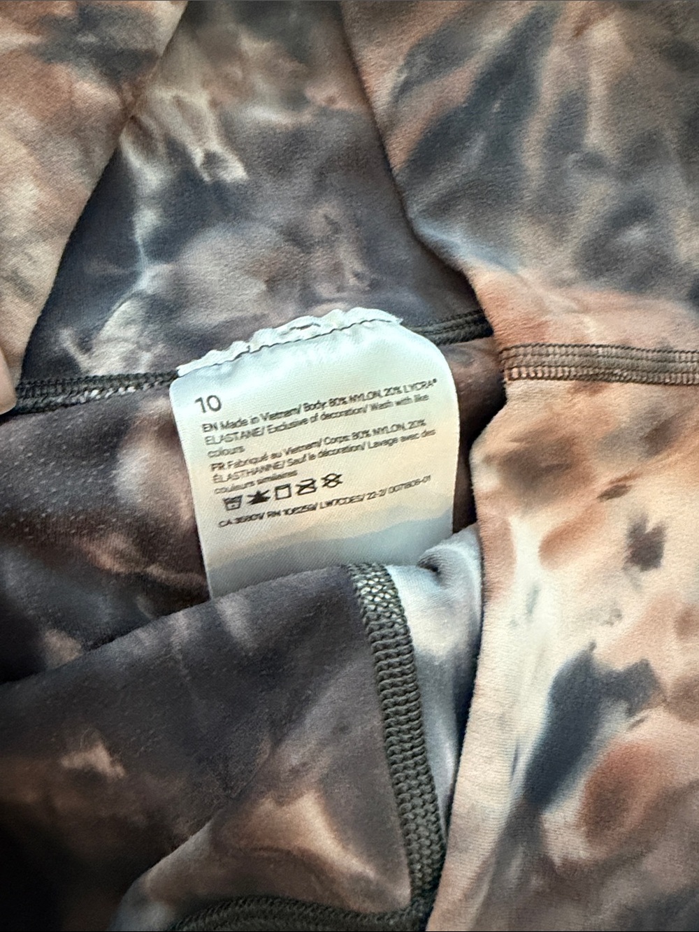 Lululemon Tie-Dye Performance Bike Shorts - Brown & Black - Picture 3 of 3